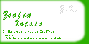 zsofia kotsis business card